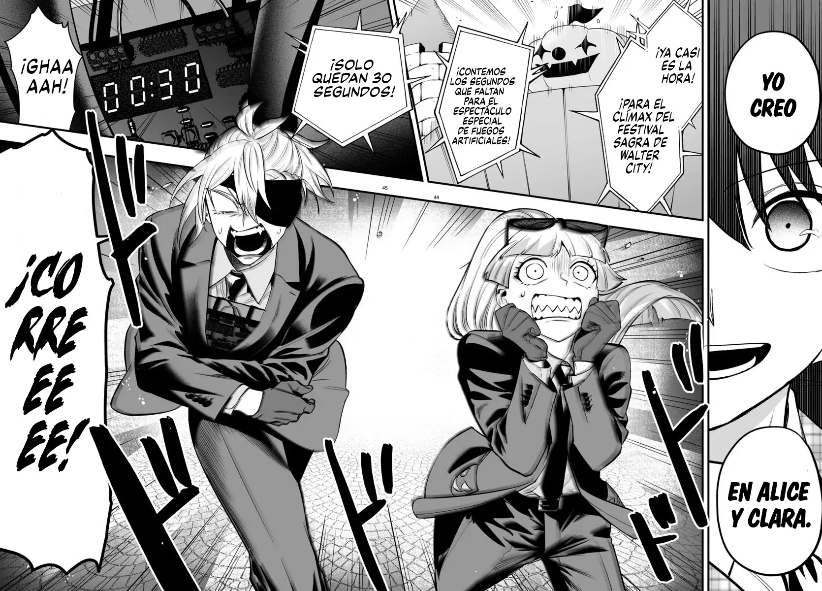 Read Iruma-kun if mafia ES Manga Online