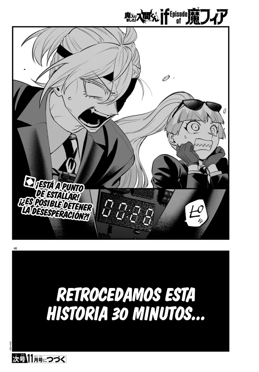 Read Iruma-kun if mafia ES Manga Online