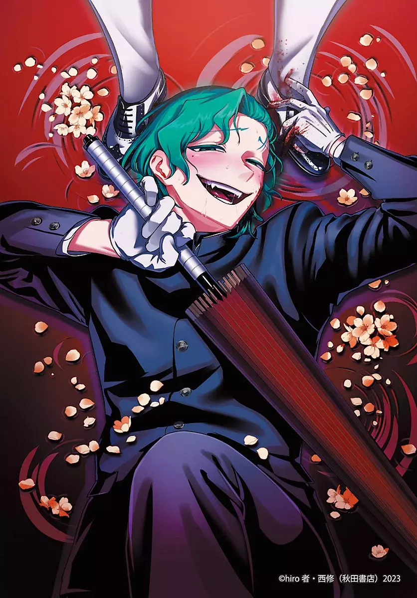 Read Iruma-kun if mafia ES Manga Online