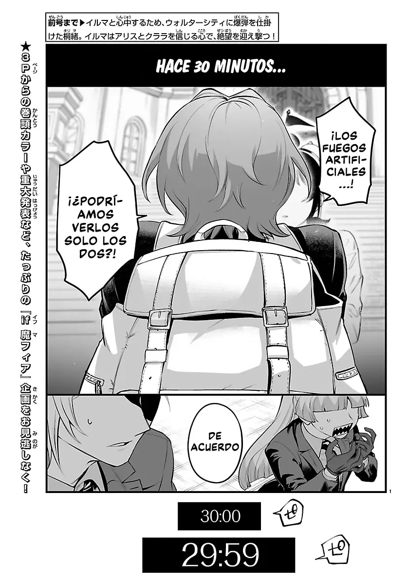 Read Iruma-kun if mafia ES Manga Online