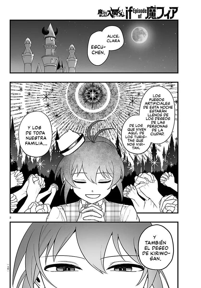 Read Iruma-kun if mafia ES Manga Online