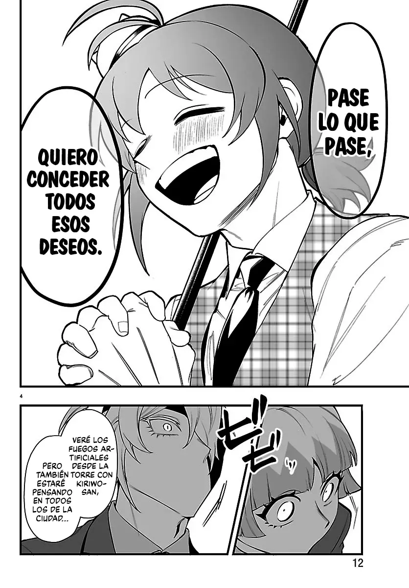 Read Iruma-kun if mafia ES Manga Online