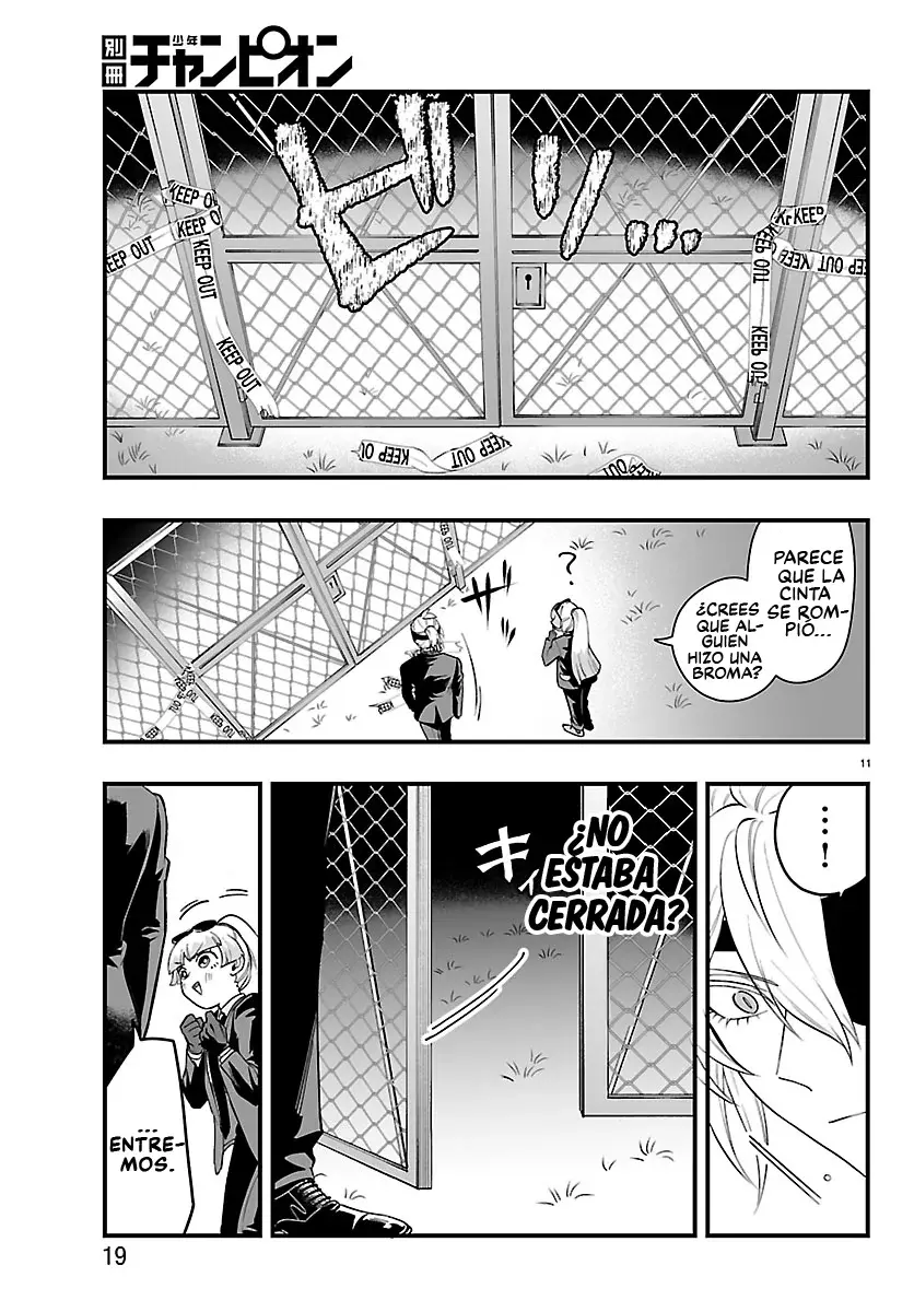 Read Iruma-kun if mafia ES Manga Online