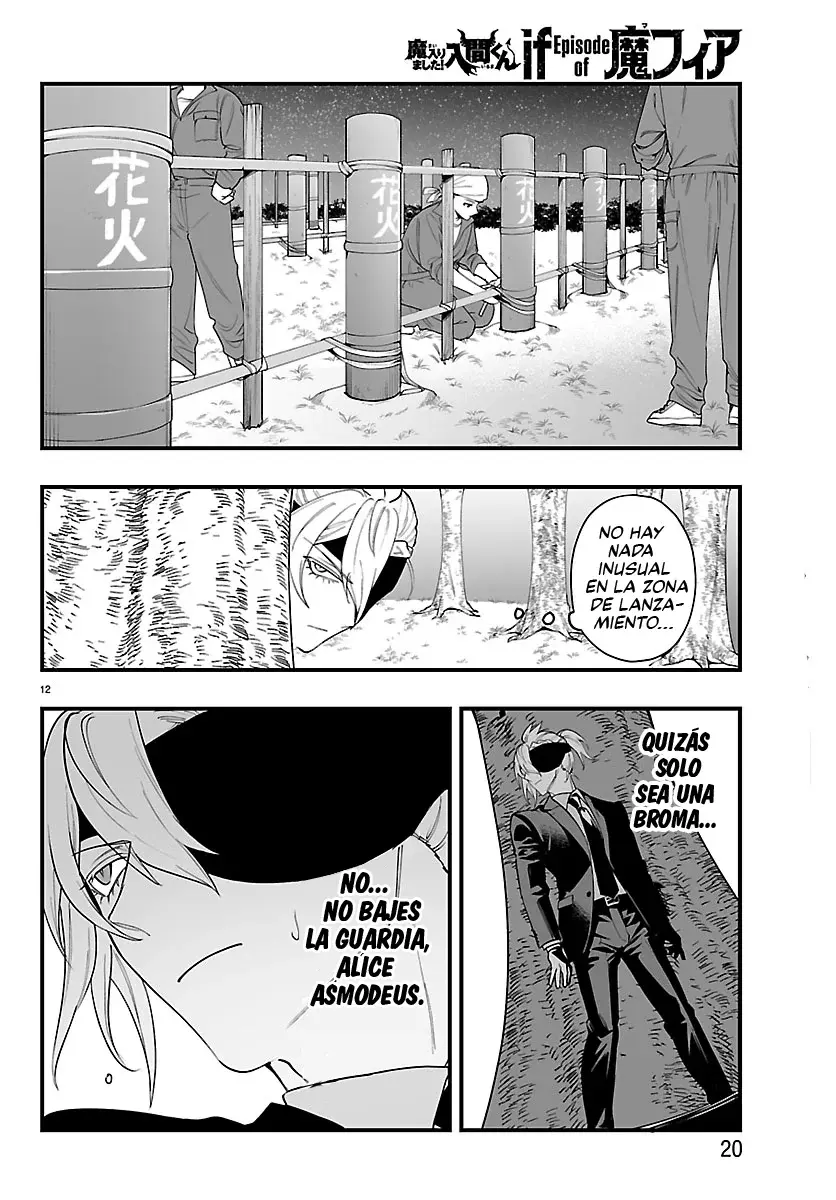 Read Iruma-kun if mafia ES Manga Online