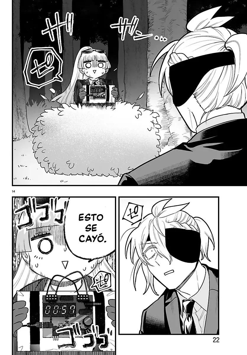 Read Iruma-kun if mafia ES Manga Online