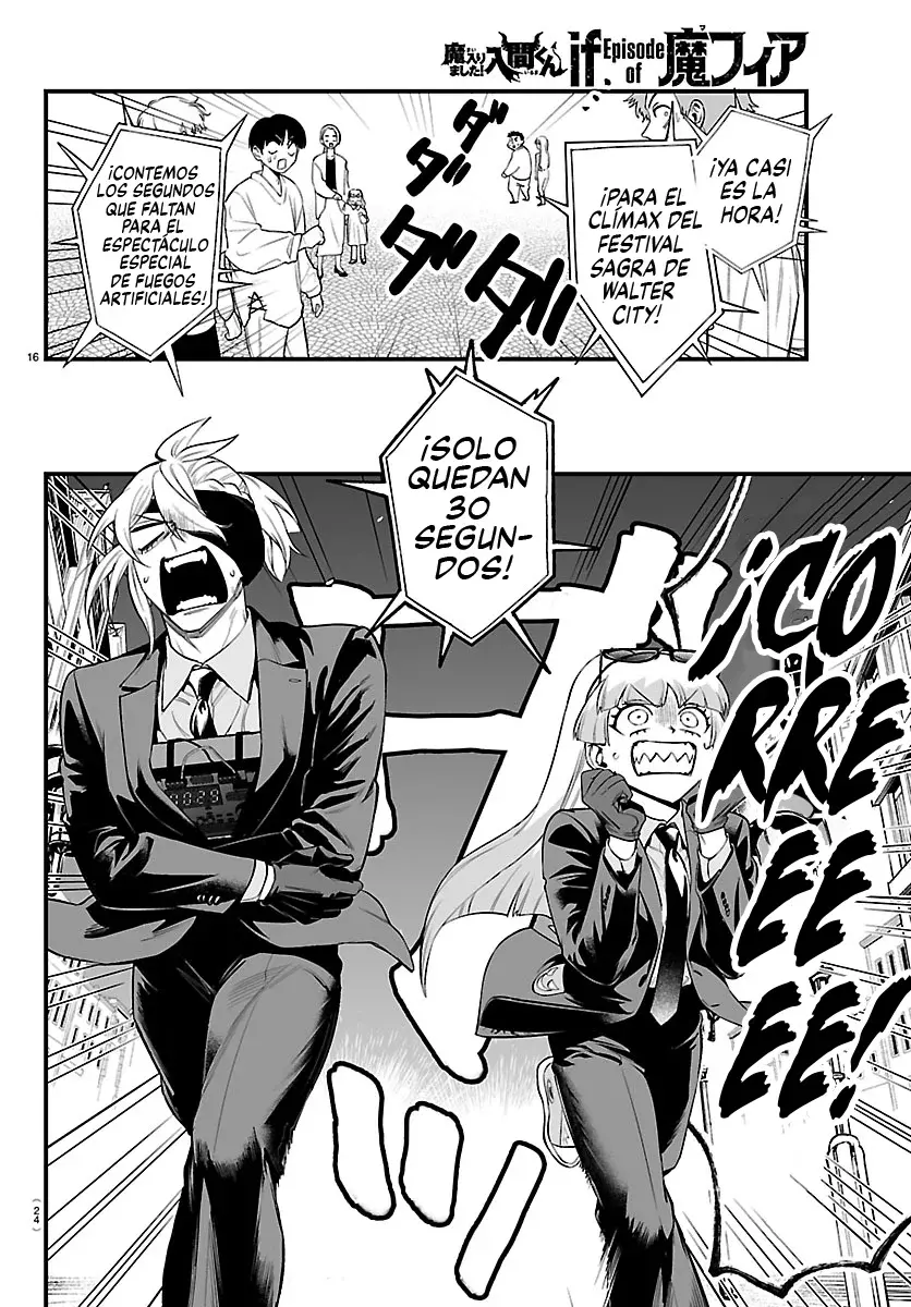 Read Iruma-kun if mafia ES Manga Online