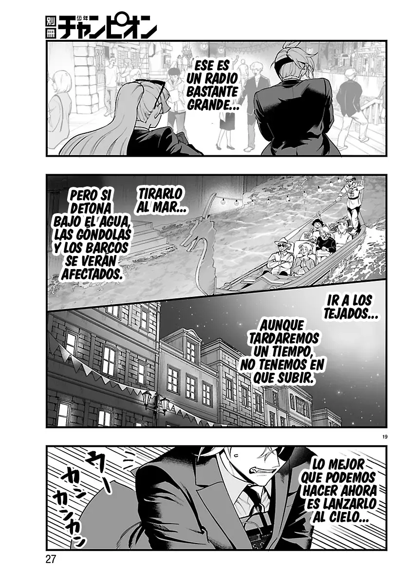 Read Iruma-kun if mafia ES Manga Online