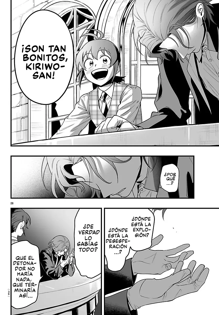 Read Iruma-kun if mafia ES Manga Online