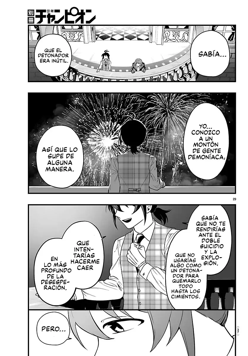 Read Iruma-kun if mafia ES Manga Online