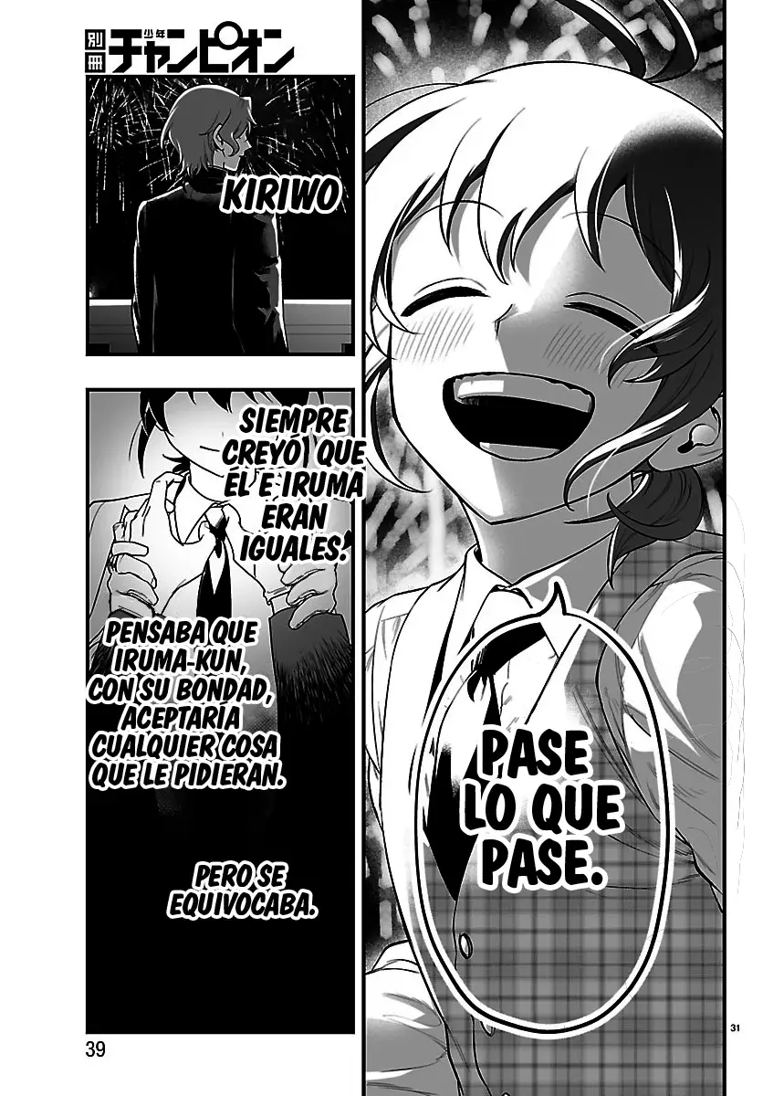 Read Iruma-kun if mafia ES Manga Online