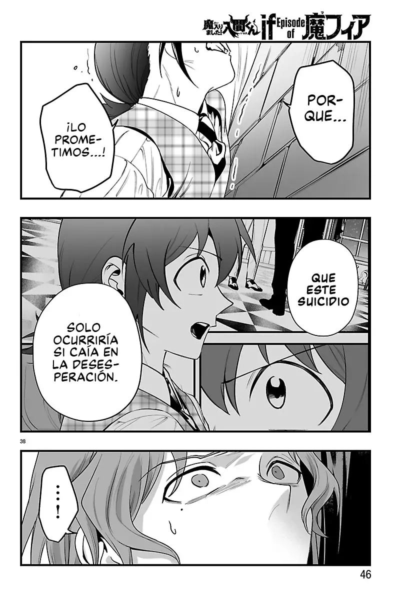 Read Iruma-kun if mafia ES Manga Online