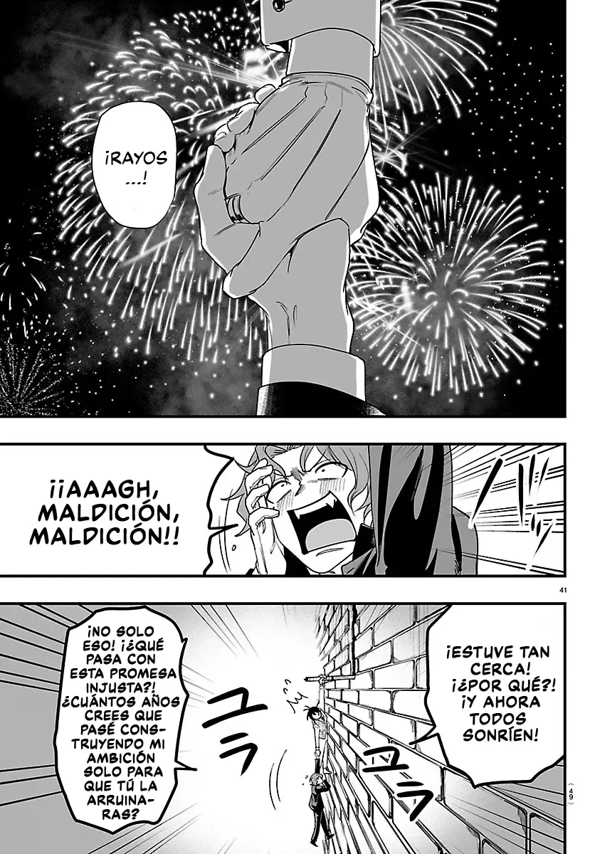 Read Iruma-kun if mafia ES Manga Online