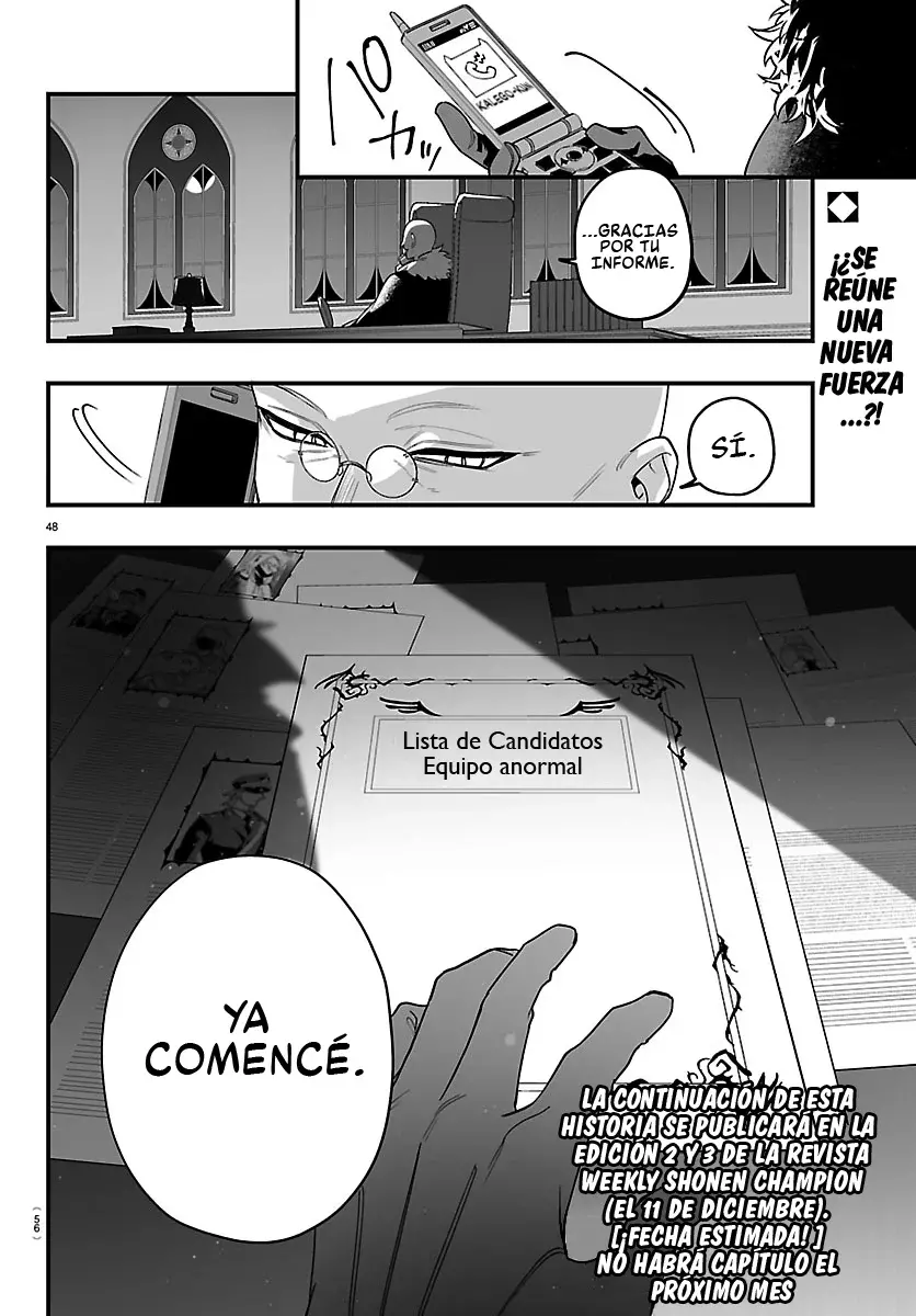 Read Iruma-kun if mafia ES Manga Online