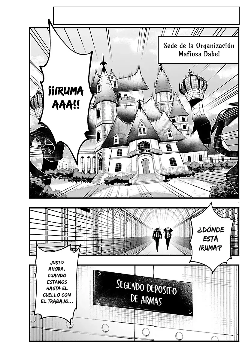Read Iruma-kun if mafia ES Manga Online