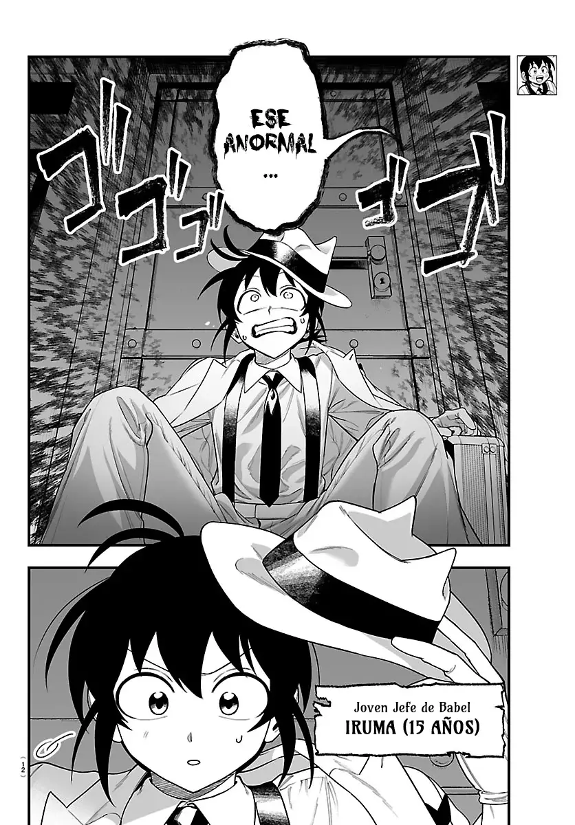 Read Iruma-kun if mafia ES Manga Online