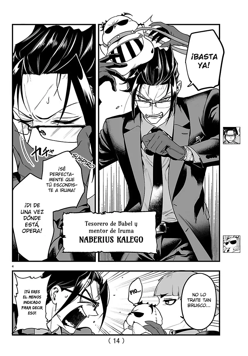 Read Iruma-kun if mafia ES Manga Online