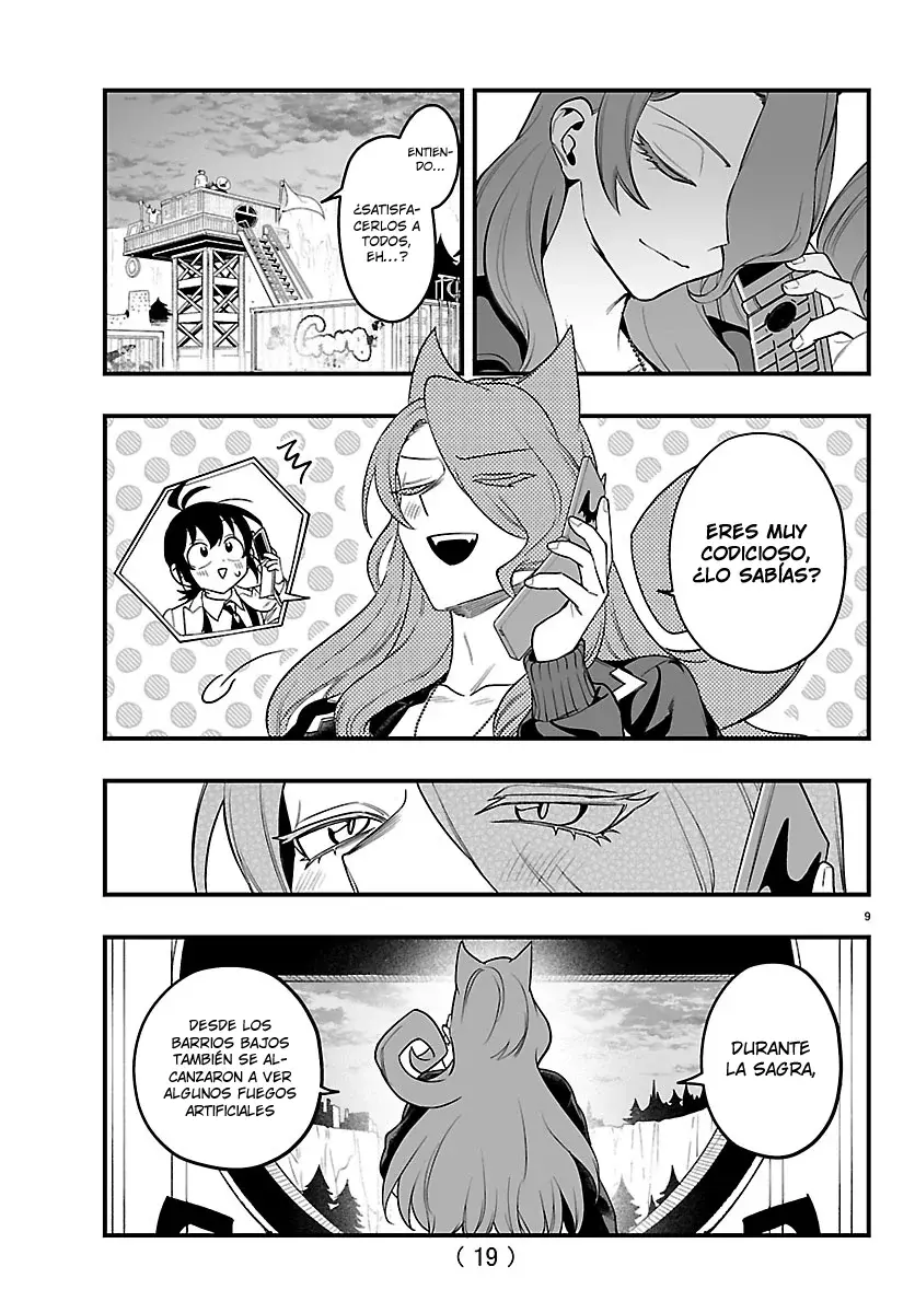 Read Iruma-kun if mafia ES Manga Online