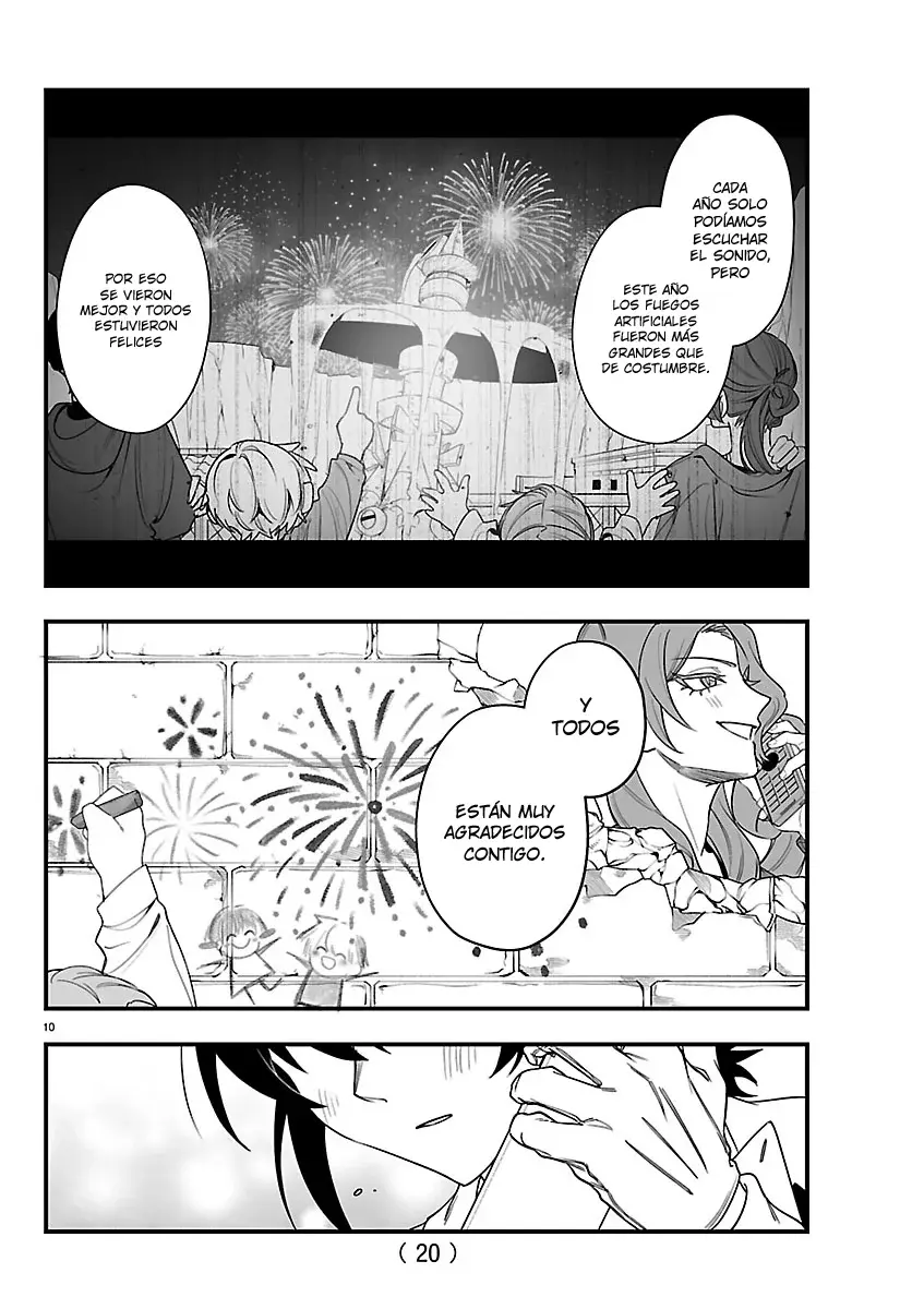 Read Iruma-kun if mafia ES Manga Online