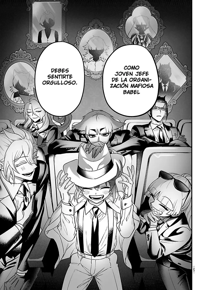 Read Iruma-kun if mafia ES Manga Online