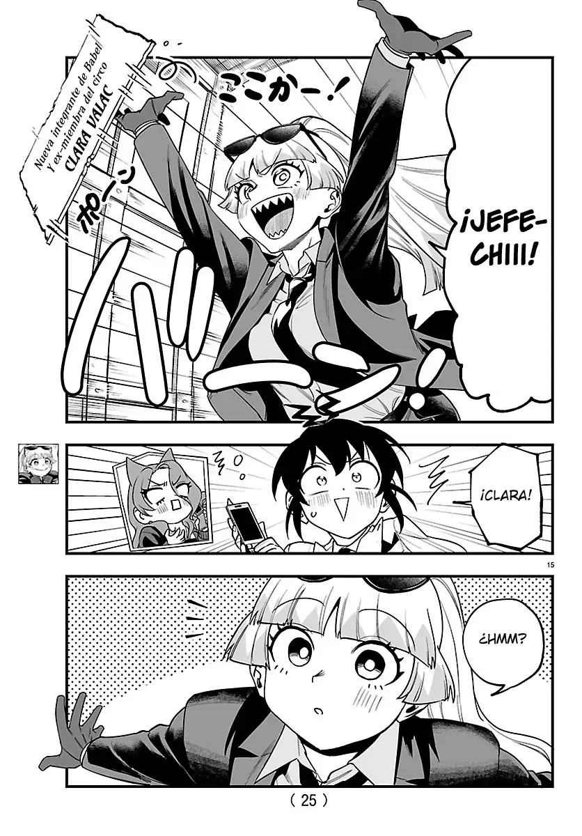 Read Iruma-kun if mafia ES Manga Online