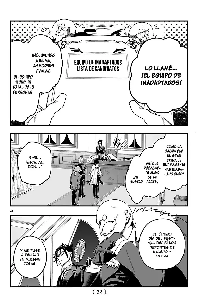 Read Iruma-kun if mafia ES Manga Online