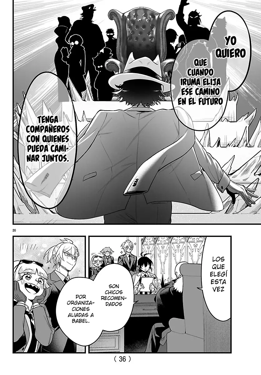 Read Iruma-kun if mafia ES Manga Online