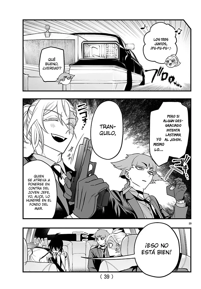 Read Iruma-kun if mafia ES Manga Online