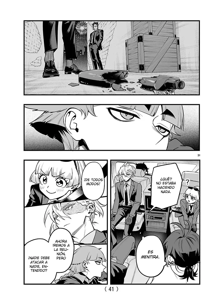 Read Iruma-kun if mafia ES Manga Online