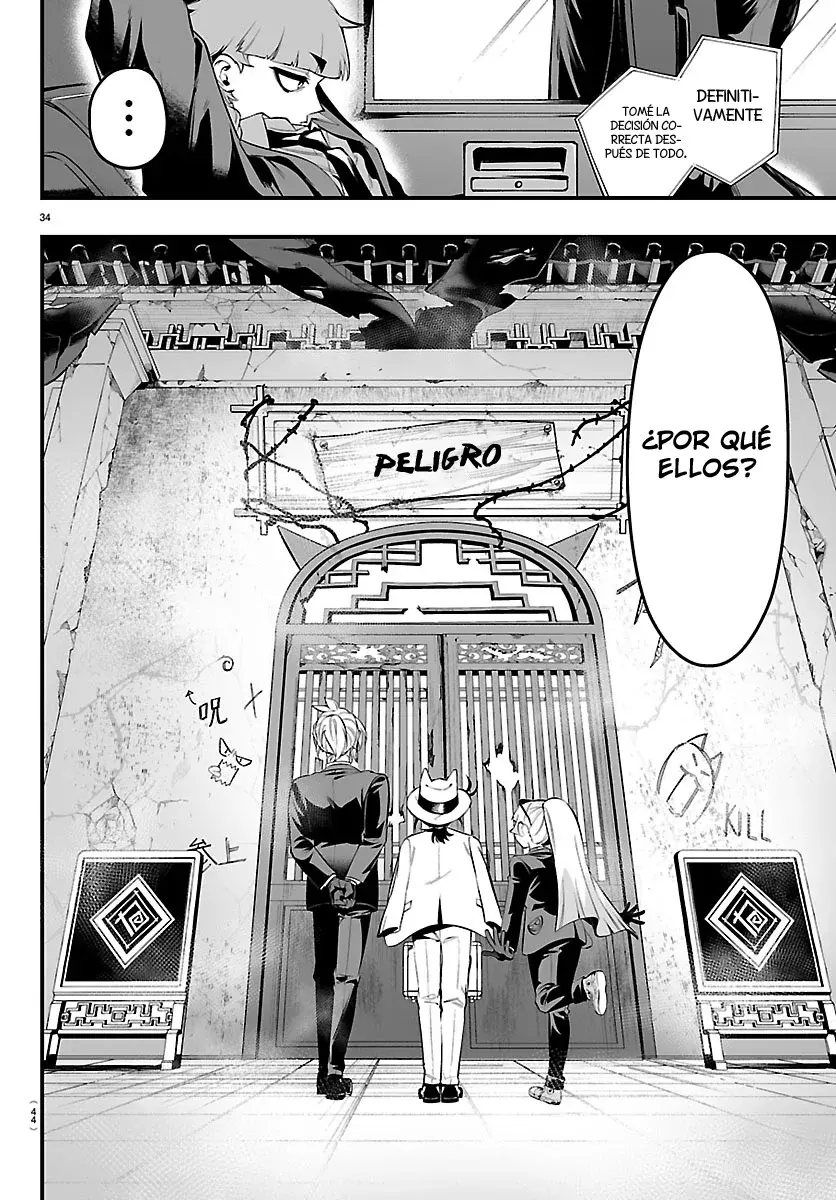 Read Iruma-kun if mafia ES Manga Online