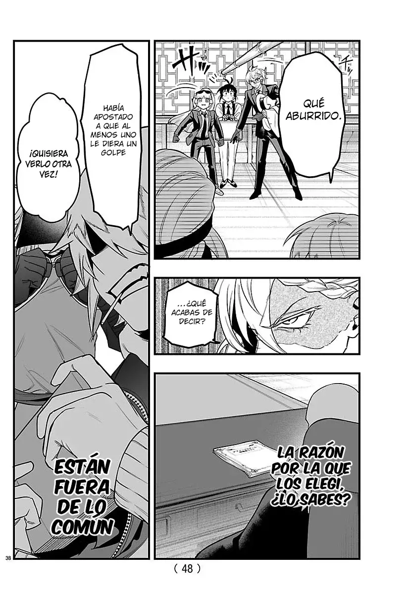 Read Iruma-kun if mafia ES Manga Online