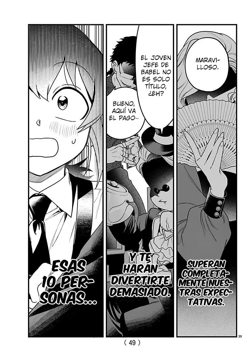 Read Iruma-kun if mafia ES Manga Online