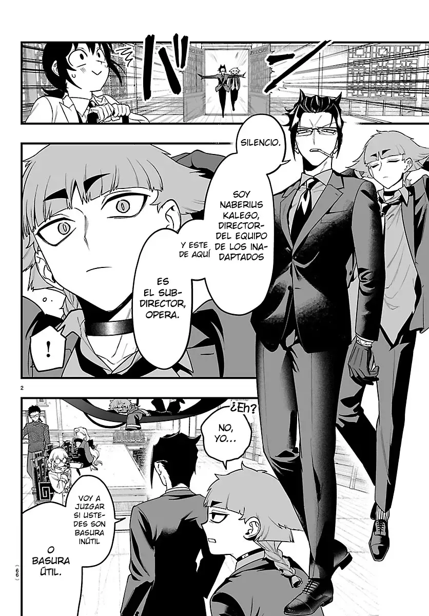 Read Iruma-kun if mafia ES Manga Online