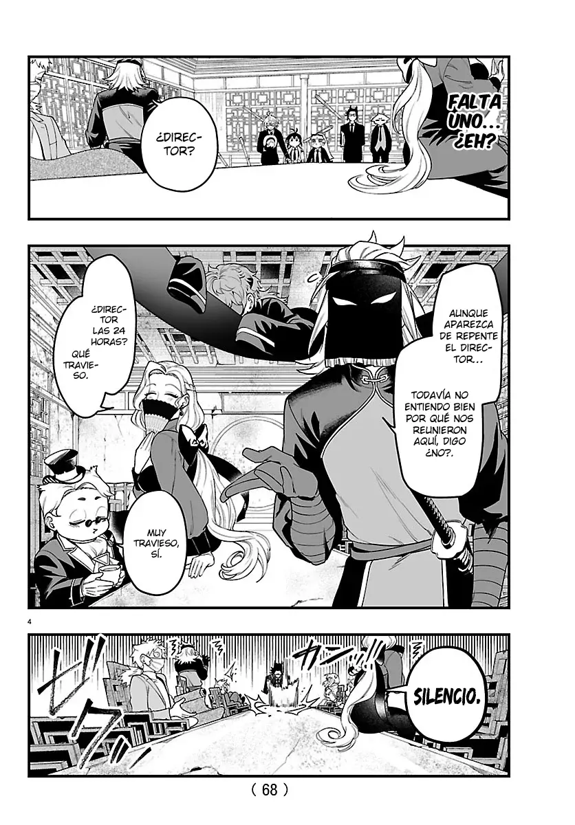 Read Iruma-kun if mafia ES Manga Online