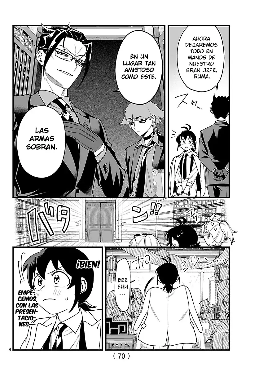 Read Iruma-kun if mafia ES Manga Online