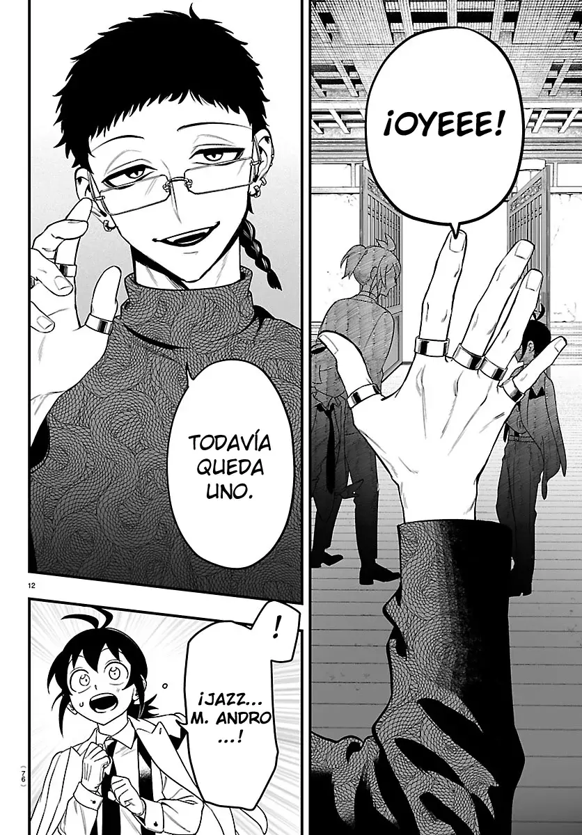 Read Iruma-kun if mafia ES Manga Online