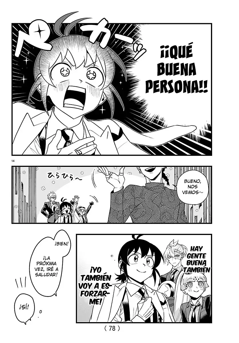 Read Iruma-kun if mafia ES Manga Online