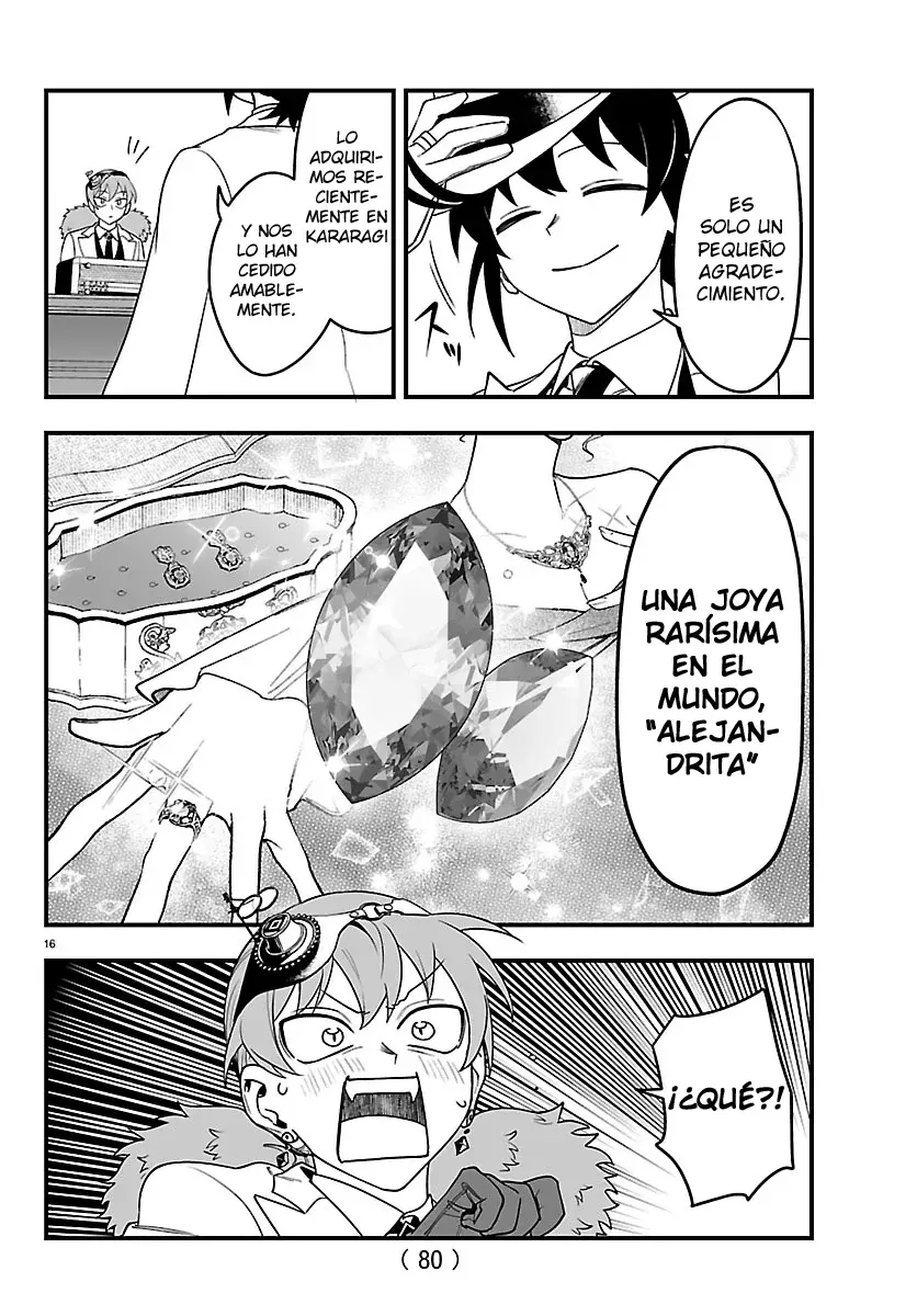 Read Iruma-kun if mafia ES Manga Online