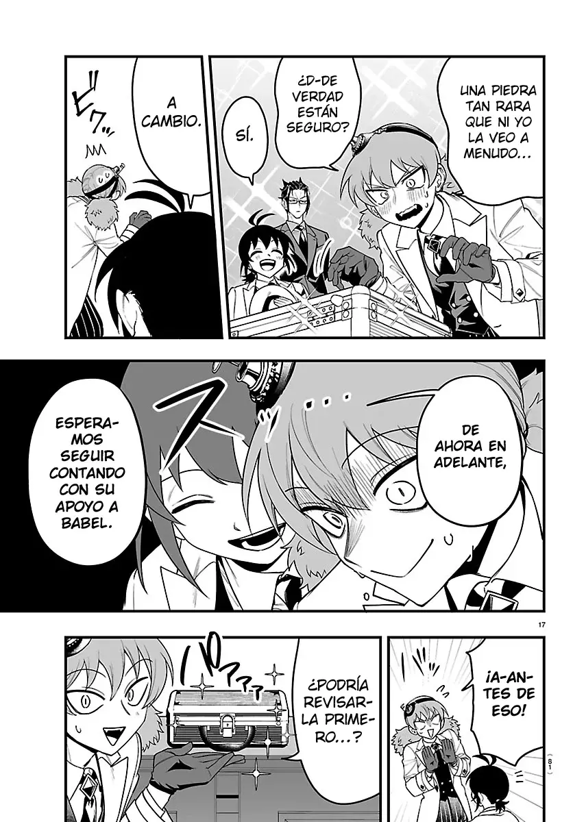 Read Iruma-kun if mafia ES Manga Online
