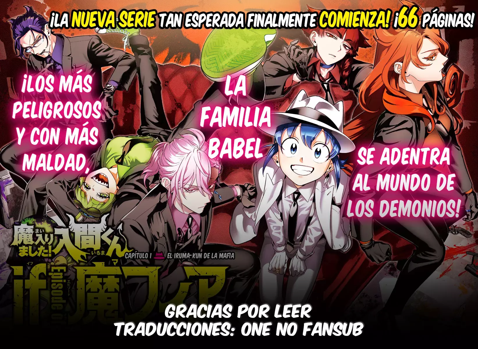 Read Iruma-kun if mafia ES Manga Online