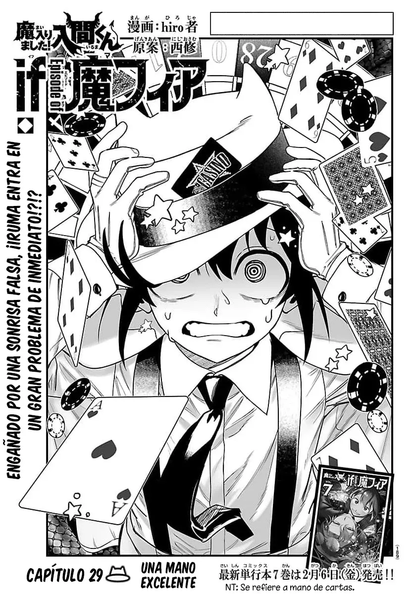 Read Iruma-kun if mafia ES Manga Online