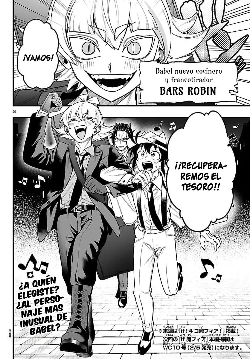 Read Iruma-kun if mafia ES Manga Online
