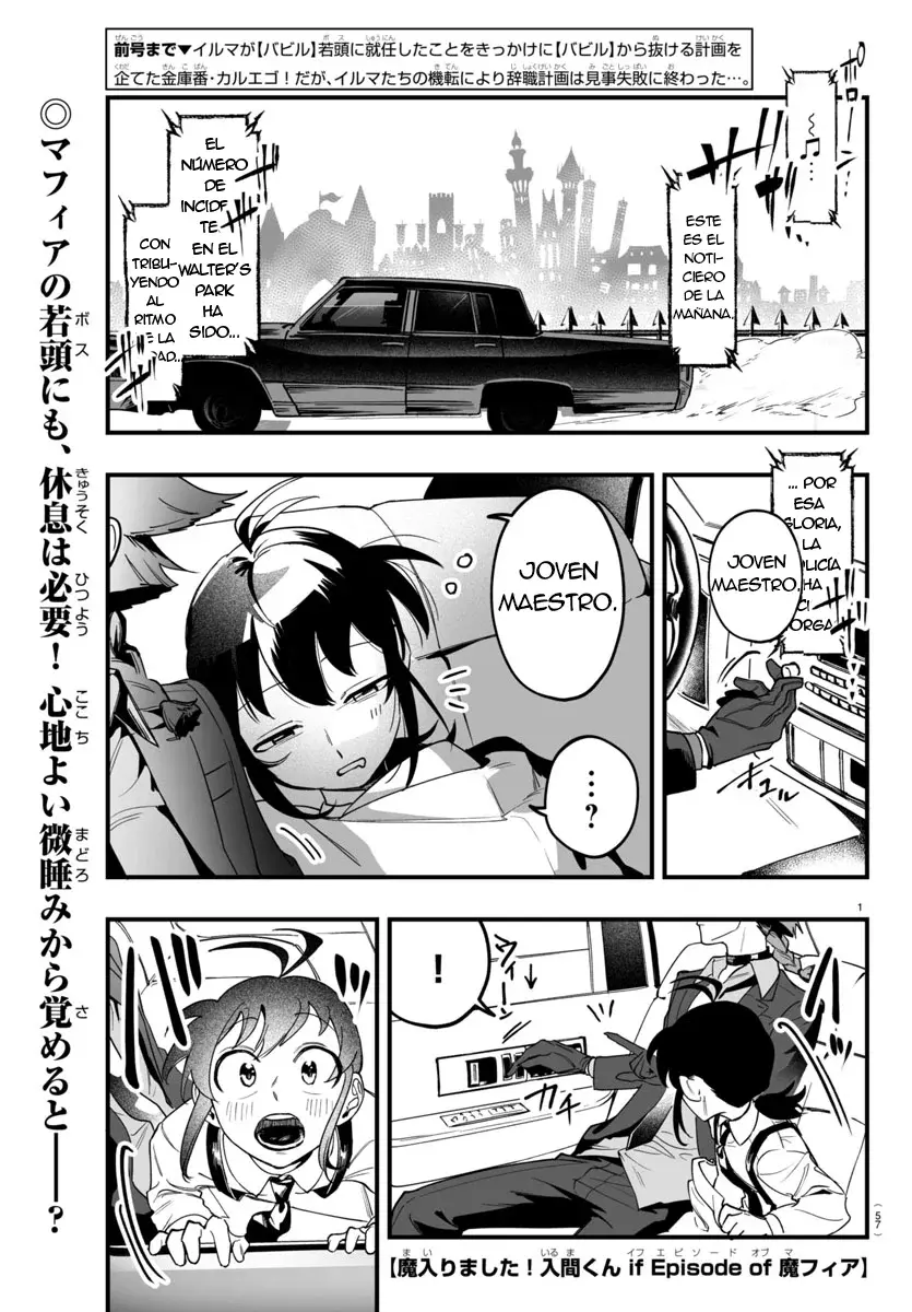 Read Iruma-kun if mafia ES Manga Online