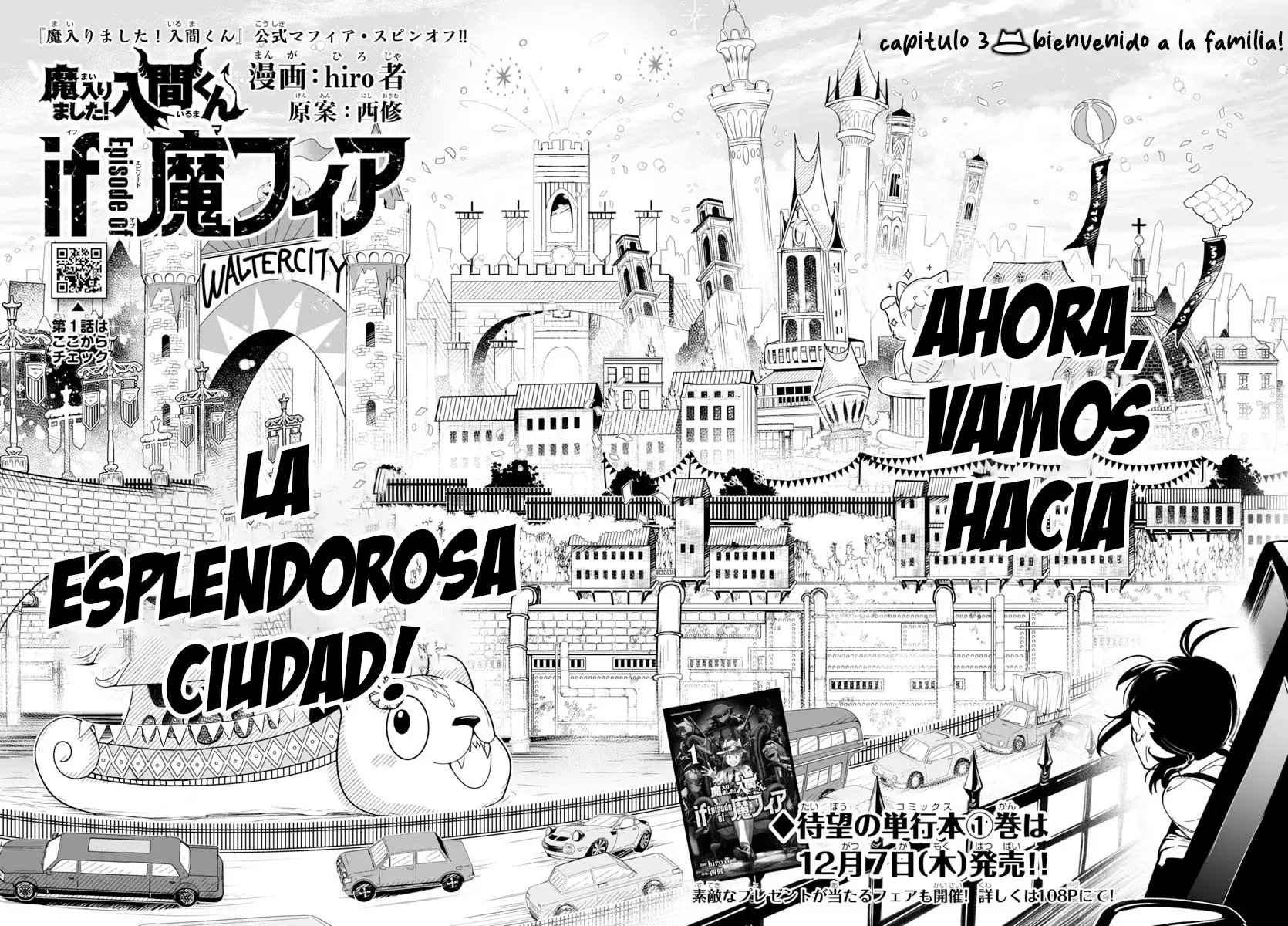 Read Iruma-kun if mafia ES Manga Online