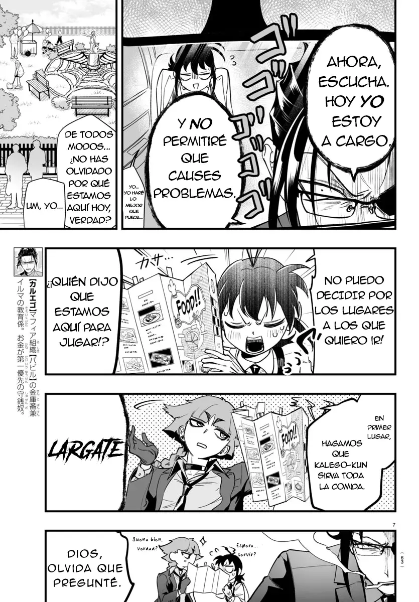 Read Iruma-kun if mafia ES Manga Online