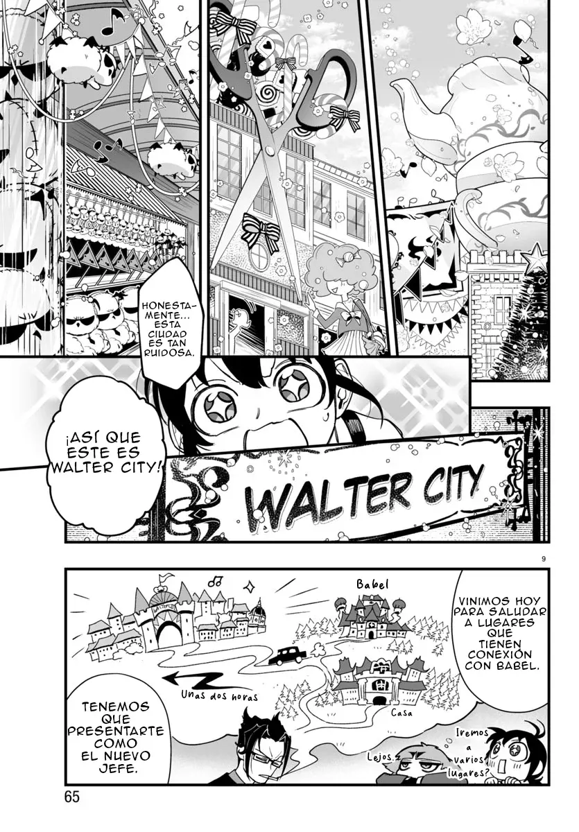 Read Iruma-kun if mafia ES Manga Online