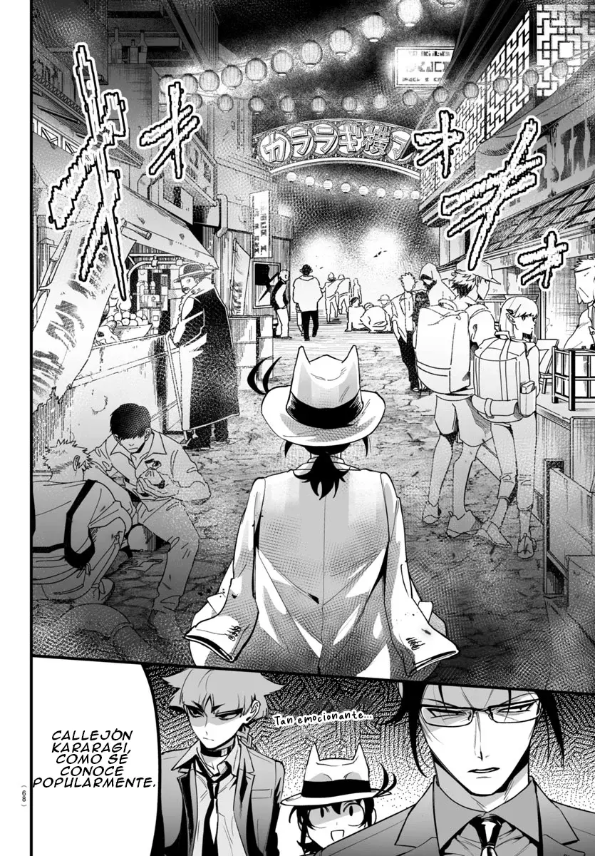 Read Iruma-kun if mafia ES Manga Online