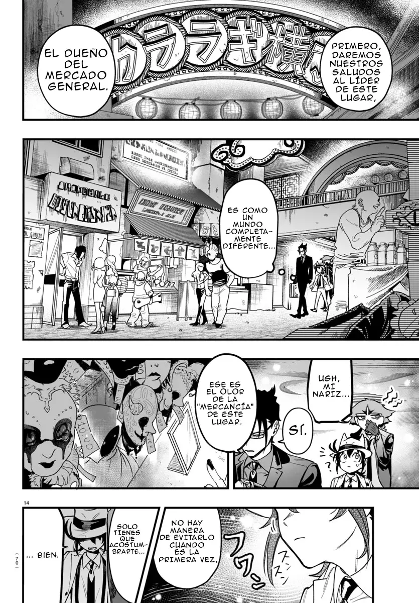 Read Iruma-kun if mafia ES Manga Online