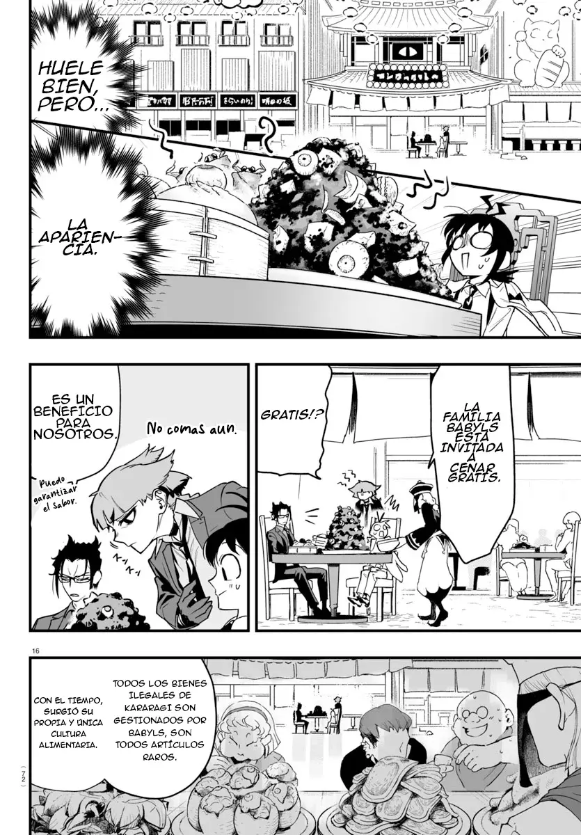 Read Iruma-kun if mafia ES Manga Online