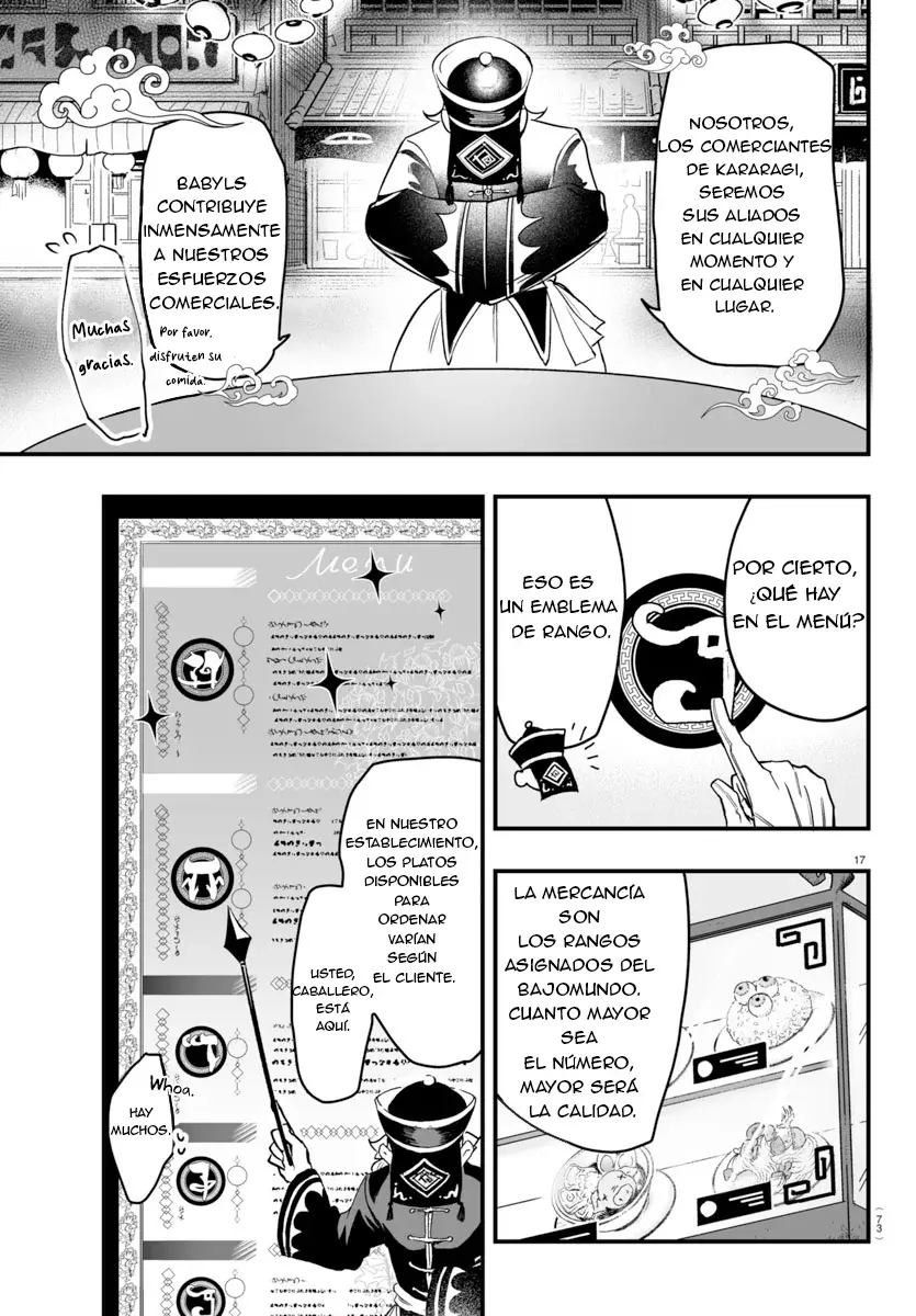 Read Iruma-kun if mafia ES Manga Online