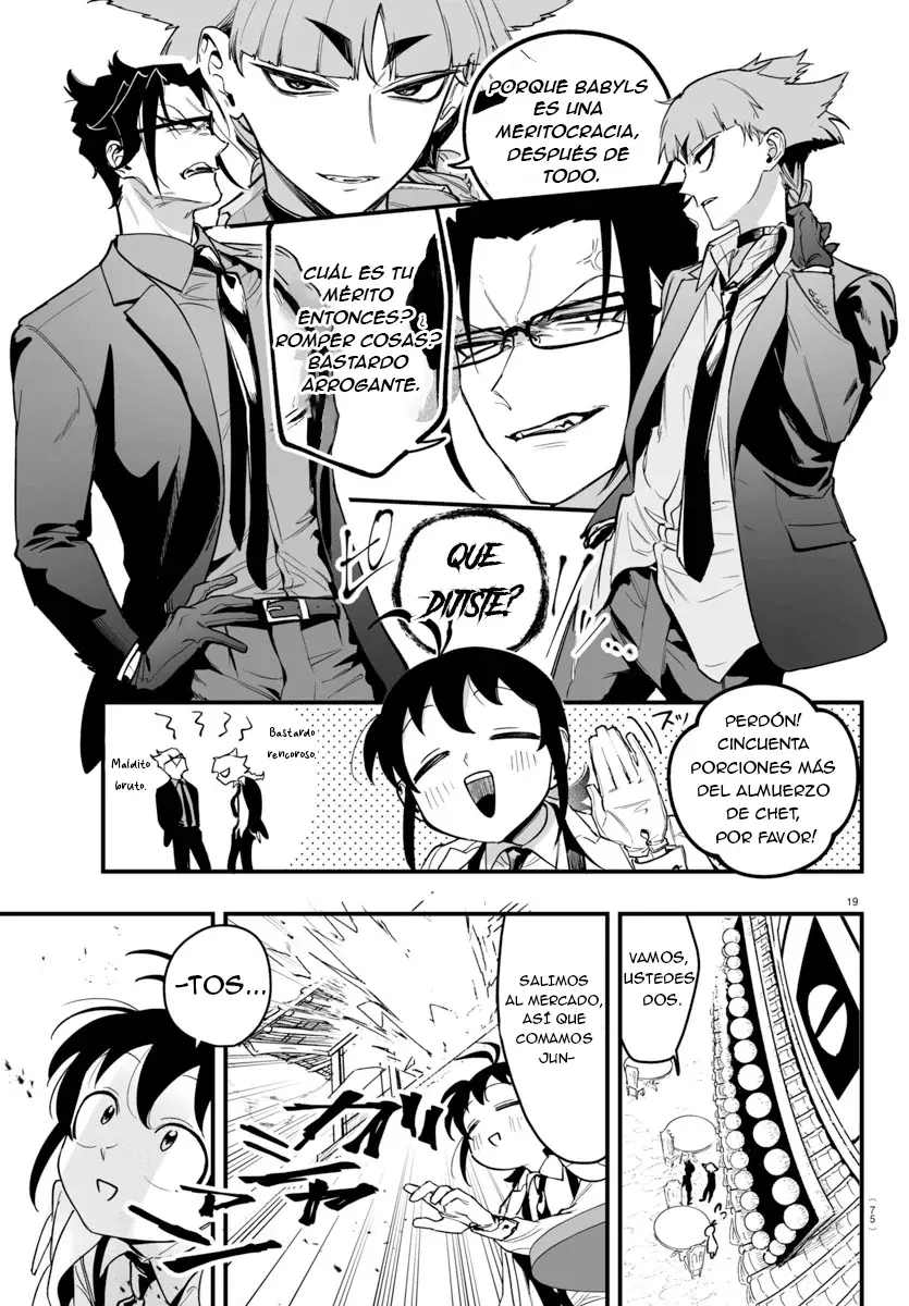 Read Iruma-kun if mafia ES Manga Online